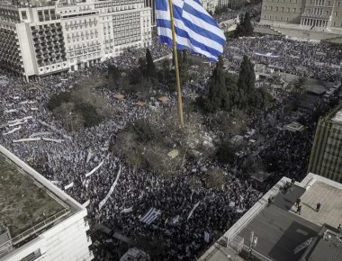 Παραδοχή-σοκ από την κυβέρνηση: «Σβήσαμε την ημερομηνία στο βίντεο γιατί ήταν λάθος»